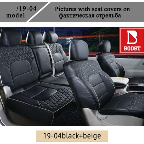 BOOST Automobiler Car seat cover For NISSAN PATROL Y62 2018 Set of 8 Seats Left Rudder Driving