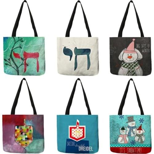 Colorful Holiday Cheer Reusable Shopping Tote Bag Cute Colorful Pastel Drawing Snowman Print Womens Shoulder Bag Xmas B13134