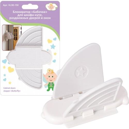 МультиДом Household Goods