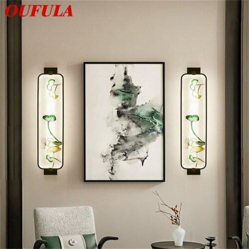 OUFULA LED Wall Sconces Fixture Lamp Indoor Modern Simple Design Light For Home Corridor