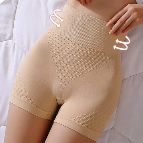 High Waist Women Safety Shorts Pants Seamless Underwear Panties Seamless Pants Anti Emptied Slimming Sports Underpants