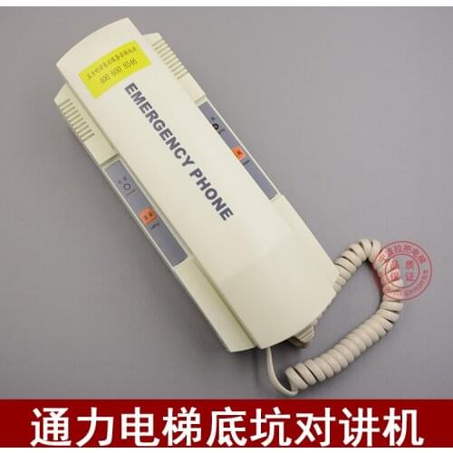 Kone Elevator Accessory/TF-2/Car Top Walkie-talkie/Computer Room Walkie-talkie/KM 896384/Kone Origional Product