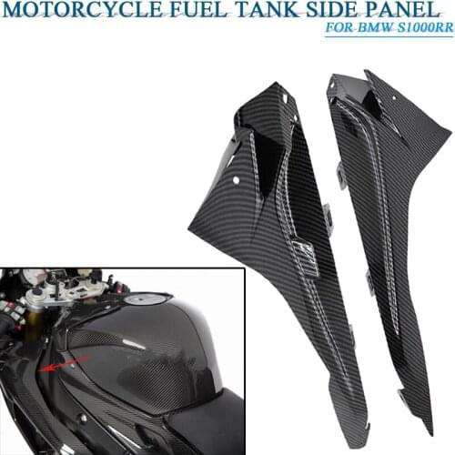 For BMW S1000RR 2015 2016 2017 2018 15-18 Motorcycle Accessories Carbon Fiber Fuel Tank Side Plate Cover Fuel Tank Small Plate