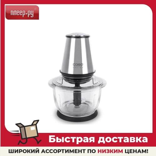 Блендеры CASO China At AliExpress