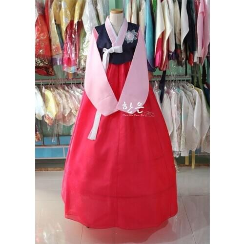 Korea Imported Fabric / Korean Traditional Hanbok / Welcome Dress / Sale Price