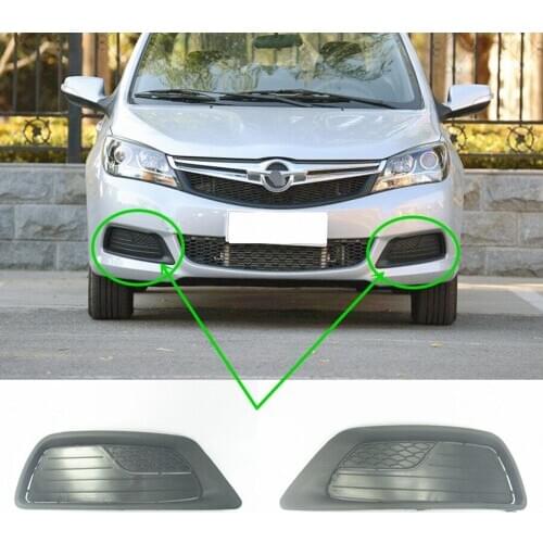 Car body front bumper grille fog lamp cover for Haima M3 2011-2015