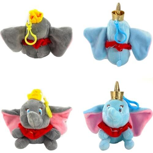 10pcs/lot Animal Plush Toys Small Key Pendant Lovely Peluche Cartoon Elephant Doll Presents for Children Kids Gifts
