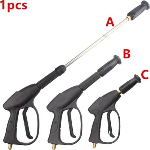 High Pressure Car Wash Water Gun Fan-shaped Adjustable 280/380/55/58 High Pressure Washing Machine Accessories