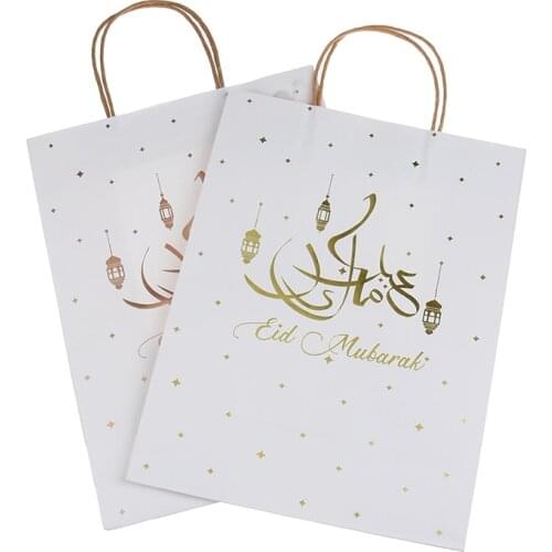 2021 New 1pc Disposable Gift Bag Eid Mubarak Happy Ramadan Party Supplies Celebration Decoration Eco-Friendly 19*15.5*6cm