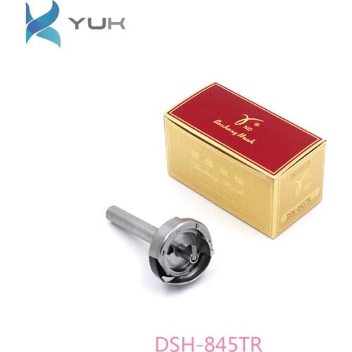 Sewing Machine Parts Rotary Hook DSH-845TR FOR BROTHER LT2-B845 JACK JK5845-5 TYPICAL GC6845HD3 ZOJE 845-D3 SIRUBA T828-45-M-U