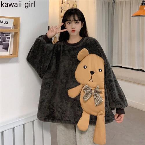Kawaii 2 Piece Set Girl Winter Cute Cartoon Anime Bear Plush Pajamas Pullover And Trousers Womens Thick Warm Home Service Suit
