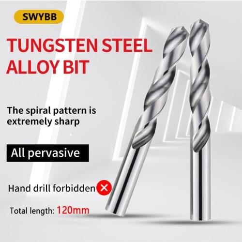 120mm Carbide Twist Drill Bit Tungsten Steel 2 Flute Metal CNC Tool HRC Aluminum Copper Wood Micro Drill Bit Total length
