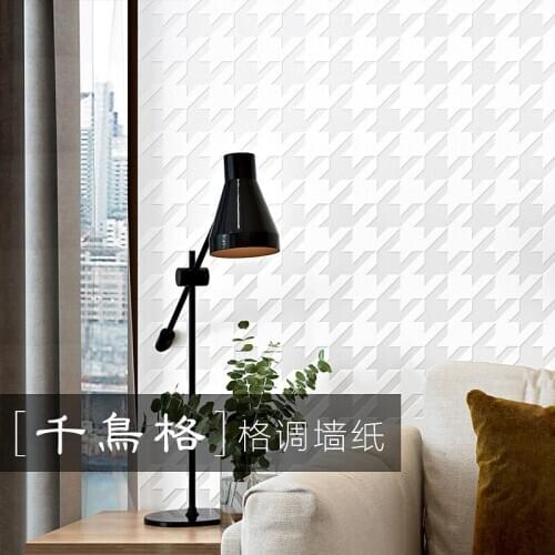 Thousand birds grid wallpaper diatom mud non-woven Nordic style geometric bedroom living room background wall solid pigment