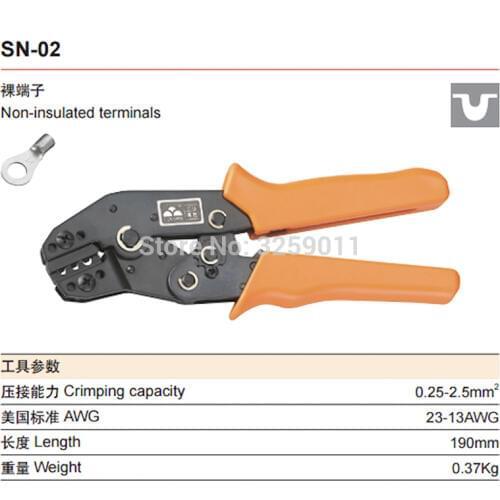 3pcs SN-02 Ratcheting Wire Crimping Plier Tools for Non-Insulated Terminals and Butt Connectors Crimper European Style 18-13AWG