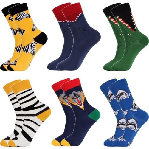 CKobj 2020 New Ladies Winter High Quality Kawaii Happy Cute Zebra Shark Crocodile Dog Hip Hop Couple Socks Christmas Gifts