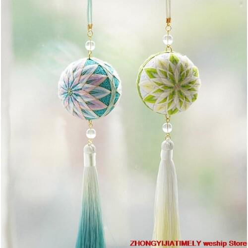 Colored Chrysanthemum Temari hand ball/Temari ball Material package(make by yourself) DIY Key buckle Pendant gift