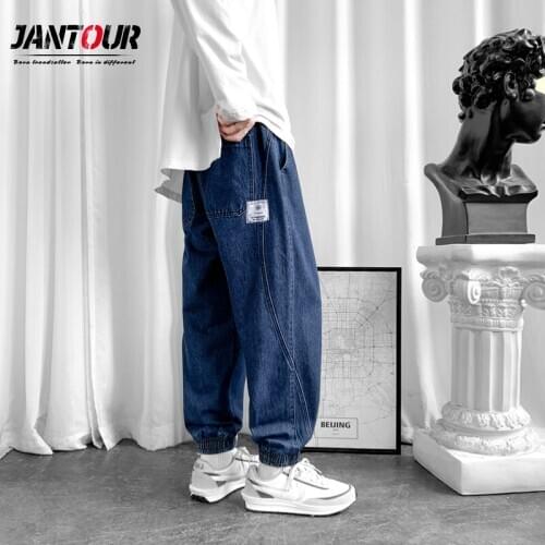 Spring New Men Streetwear Wide Leg Blue Jeans Harem Pants 2021 Denim Men Korean Fashions Blue Jeans Cotton For Male Trousers