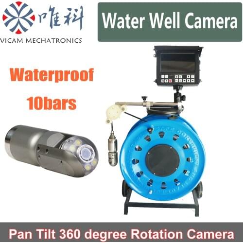 Vicam HD water well inspection camera 200m cable depth counter waterproof DVR 360 degree pan tilt rotation camera