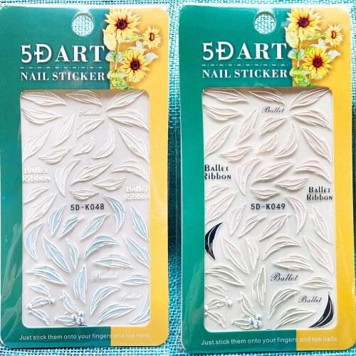 The New 5D Art Nail Sticker Anaglyph Effect Ballet Ribbon Leaf Nail Decorations Self Adhesive Manicure Stickers Accessories