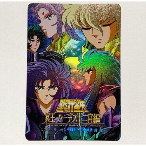 Original Saint Seiya 2Pcs Collection Cards Size 86X59mm Game Flash Card Toys For Kids Child Birthday Gift Figure
