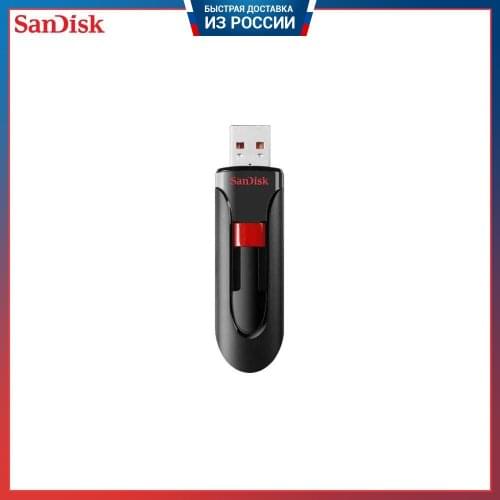 SANDISK BY WESTERN DIGITAL Computer Hardware And Software