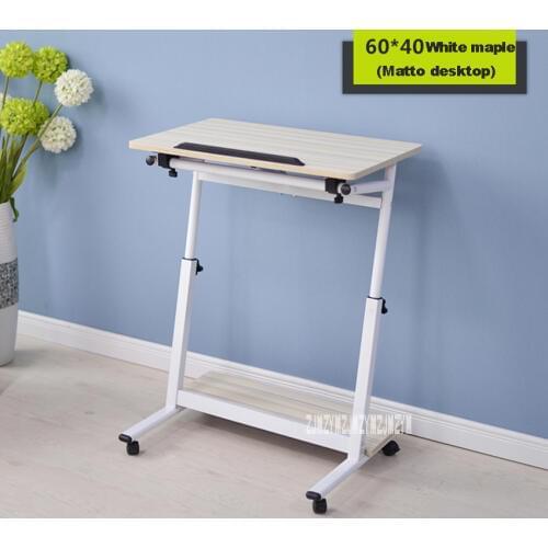 05-X Computer Desk Bed With Mobile Home Desk Simple Tilting Lift Table Mobile Folding Lazy Table Learning Writing Desk