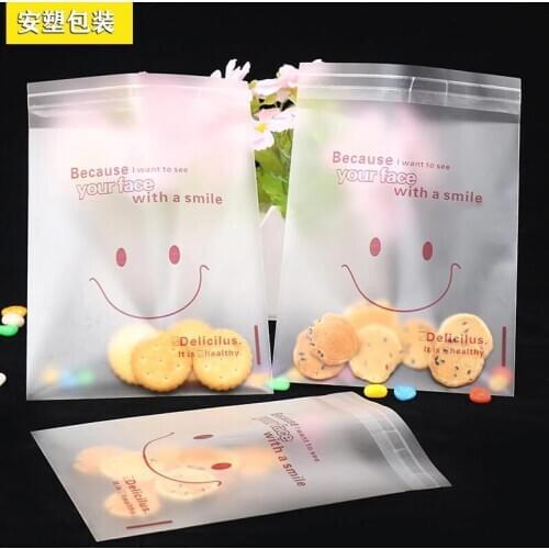 100 Pcs Cake Gift Packages OPP Bags Candy Cookies Gift Bag Plastic Biscuit Packaging Bag Wedding Party Supplies