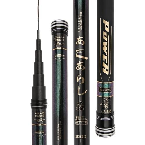 Long section pole super light and hard 8m/9m/10m/11m/12m/13m/14m/15m/16m taiwan fishing rod full-length fish feeder+ spare tip