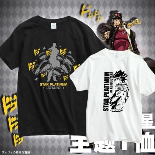 JoJos Bizarre Adventure T-shirt for men women tops tees short sleeve Kujo Jotaro Tshirt o-neck top t shirt