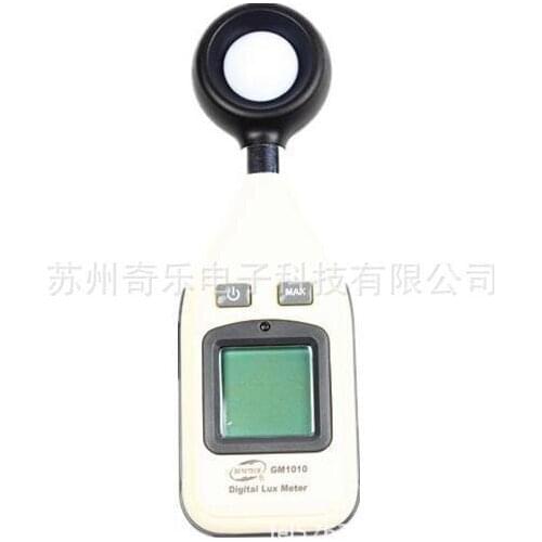GM1010 digital integrated illuminance meter