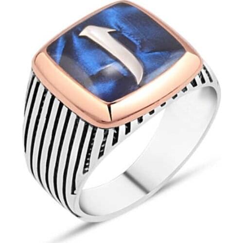 Cabochons Aleph Inscribed Silver Men 'S Ring