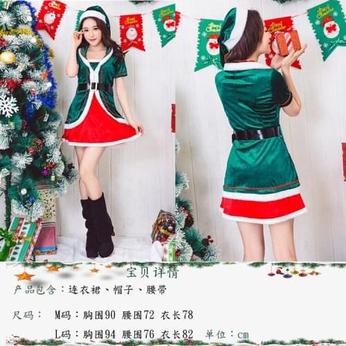 Christmas clothes fake two pieces of Christmas costumes Christmas stage costumes Christmas Eve bar costumes