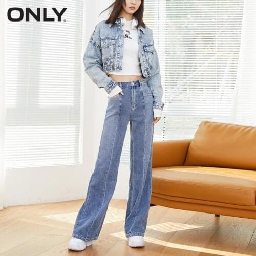 ONLY Womens High Jeans