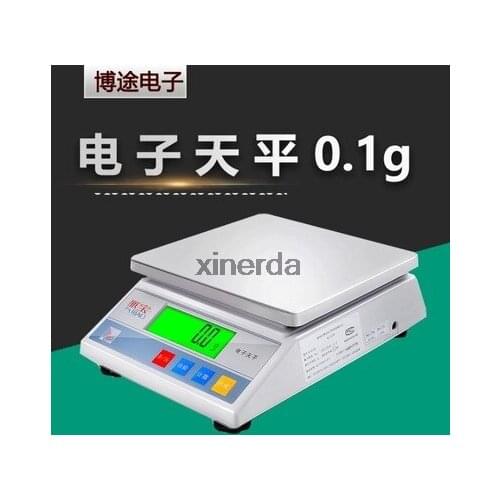 1pc 7.5kg x 0.1g Digital Precision Industrial Weighing Scale Balance w Counting, Table Top Scale, Electronic Laboratory Balance