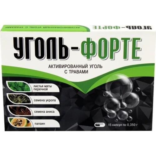 Товары для здоровья Аклен China At AliExpress