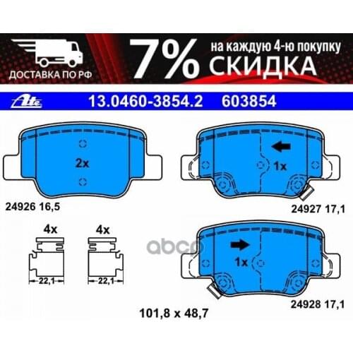 Коробки передач ATE China At AliExpress