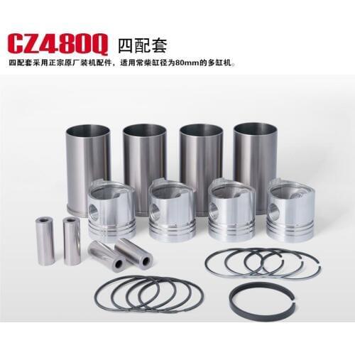 Fast Shipping Diesel Engine CZ480Q Piston Pin Ring Original Changchai Water Cooled