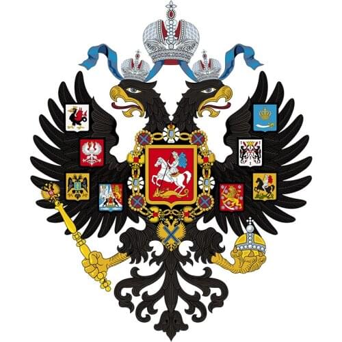 Personality TRL155# 12x15cm Car Sticker Lesser Coat of Arms of Russian Empire Colorful Car Sticker Funny Auto Sticker Styling