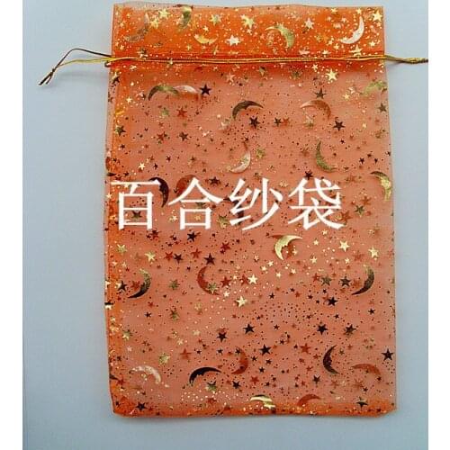 Orange moon Large yarn bags gift yarn bags yarn bags candy bags scarf packaging 17x 23cm