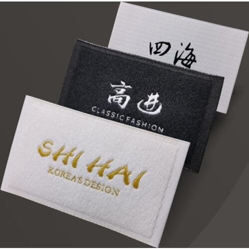 CustomWovenLabelsBidsWaterWashClothingHangingTabletsCustom -madeHigh-gradePrimaryStandardTagHighDensityDelicateAndSoftLatticePat