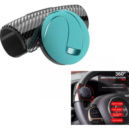 Car Universal Steering Wheel Steering Booster Silicone Car Auxiliary Ball 360 Steering Car Steering Wheel Booster Parts