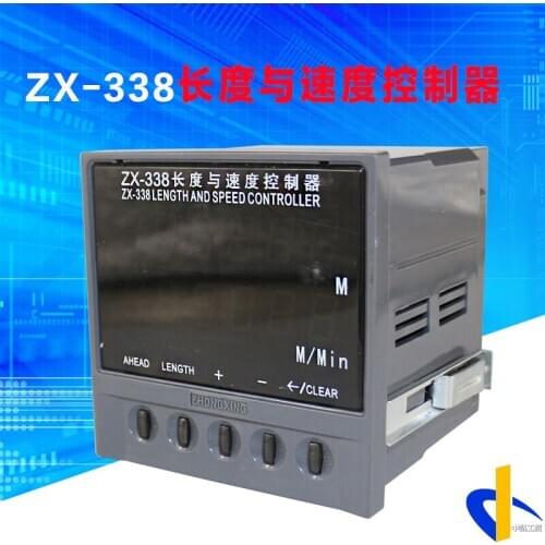 ZX-338 Length and Speed Controller Special Length Controller for Printing Machine