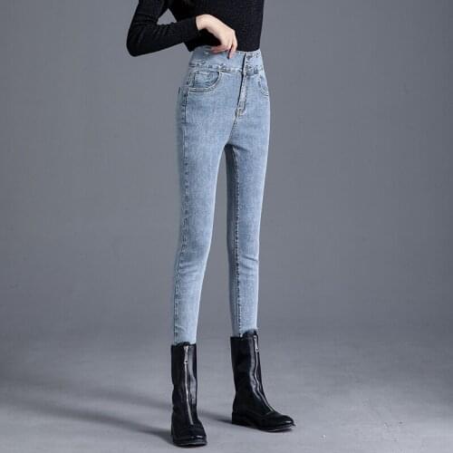Jeans Women Fashion Vintage Women Clothing Spring Summer Fashion High Waist Pants Korean Elasticity Denim Trousers
