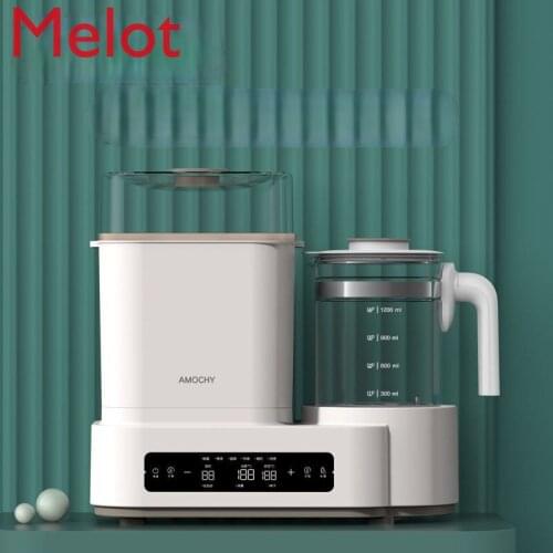 Milk Modulator Baby Milk Adjuster Household Multi-Functional Smart Milk Warmer