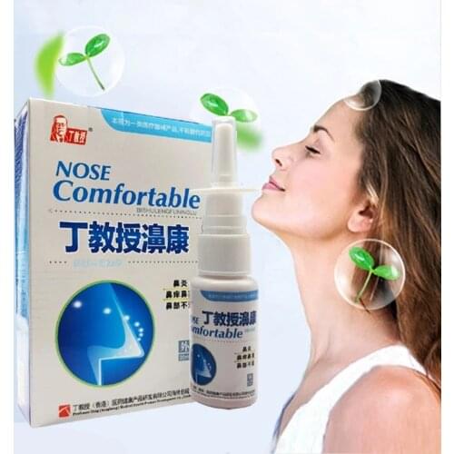 Professor Ding Nose Spray Relieves Nasal Discomfort Acute/Chronic Rhinitis Allergic Rhinitis Sinusitis Nose Drops Health Care