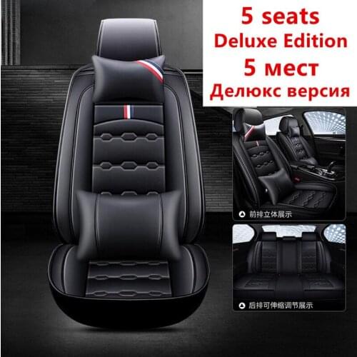 Pu car seat cover for nissan x-trail t31 navara d40 patrol y61 primera p12 qashqai j10 teana j31 j32 car accessories