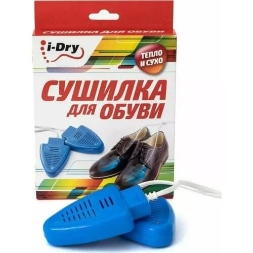 СадоводИК Shoe Racks