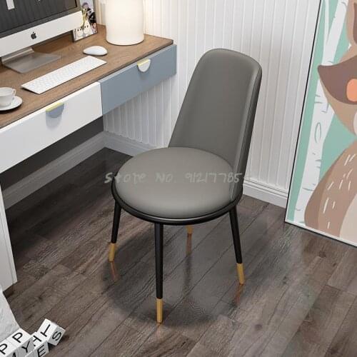 Light luxury dining chair home backrest lazy leisure net red balcony small table and chair modern minimalist study computer make