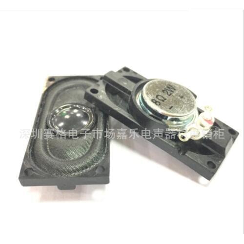 Spot supply of 2040 inner magnetic 8ohm 2W horn LCD horn speaker