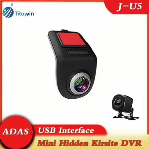 HD Dash Cam Car USB ADAS DVR Special for Android Multimedia Player Dual-lens AHD Camera Video Front Recorder Reverse Vision